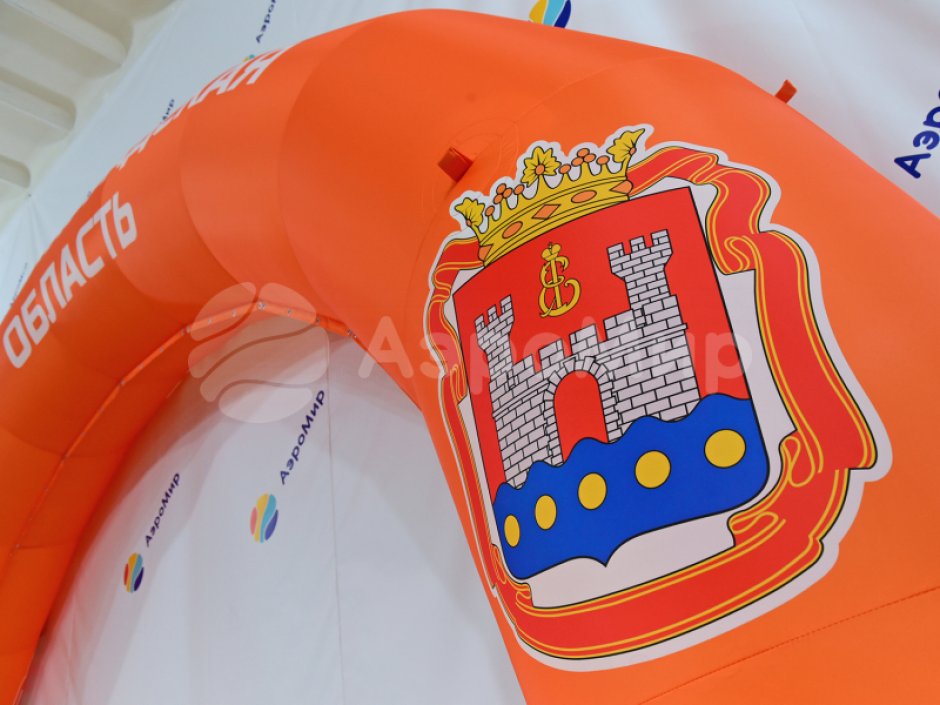 Надувная арка круглая — полноцветная печать