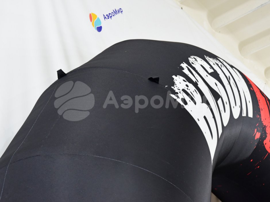 Надувная арка круглая — полноцветная печать