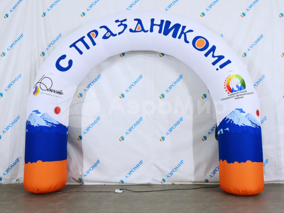 Надувная арка круглая — полноцветная печать