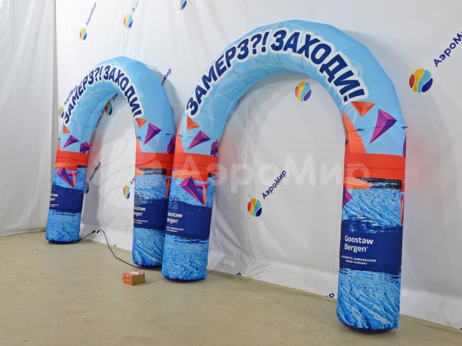 Полноцветная надувная арка серии лайт круглой формы