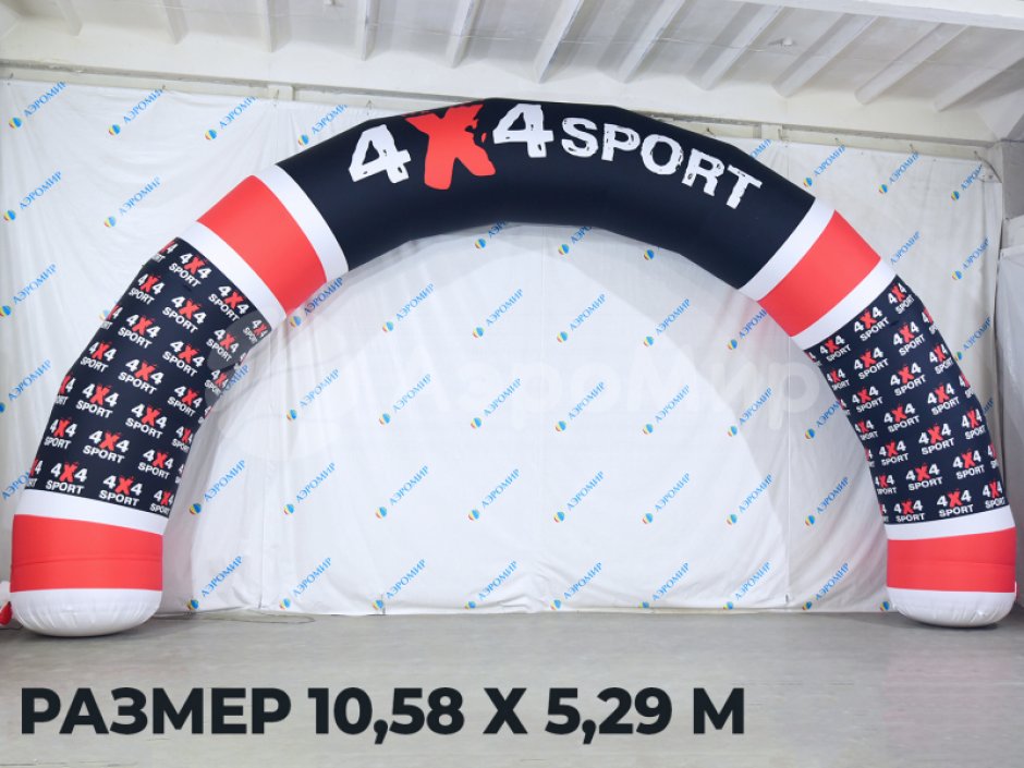 Надувная арка круглая — полноцветная печать