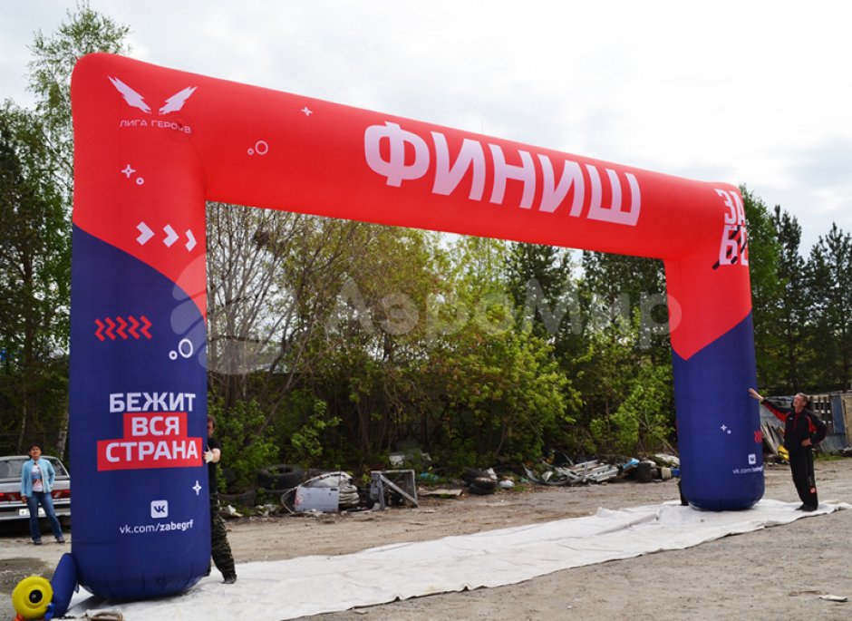 Прямоугольная арка (стандарт)