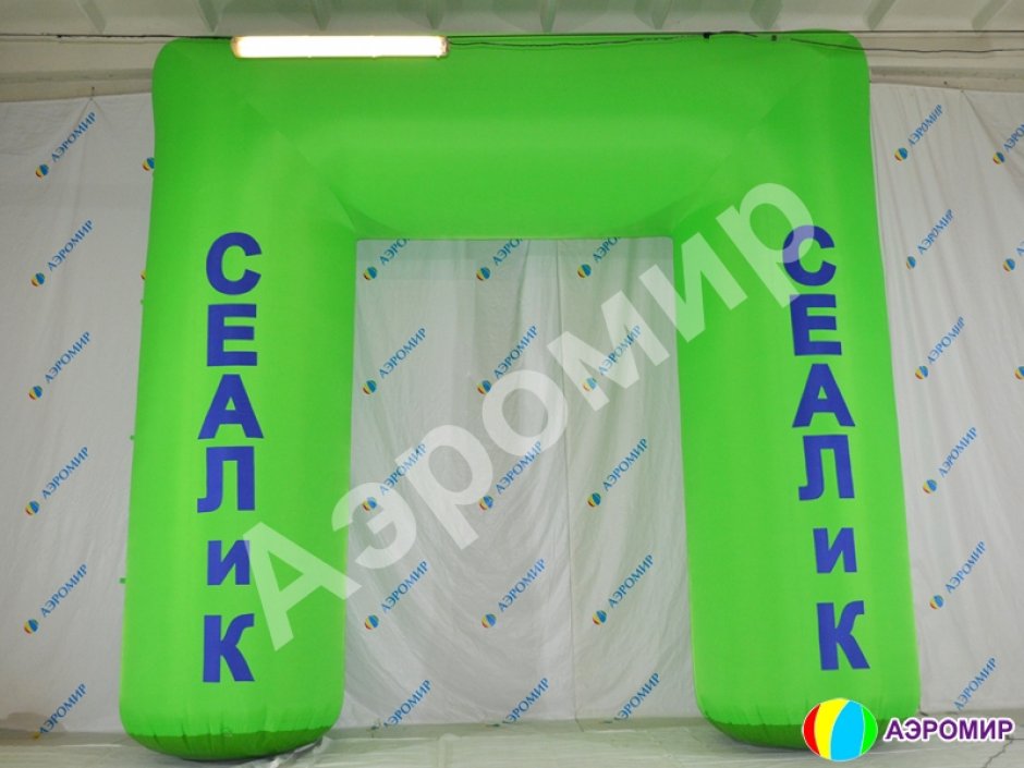 Надувная арка квадратной формы — полноцветная печать