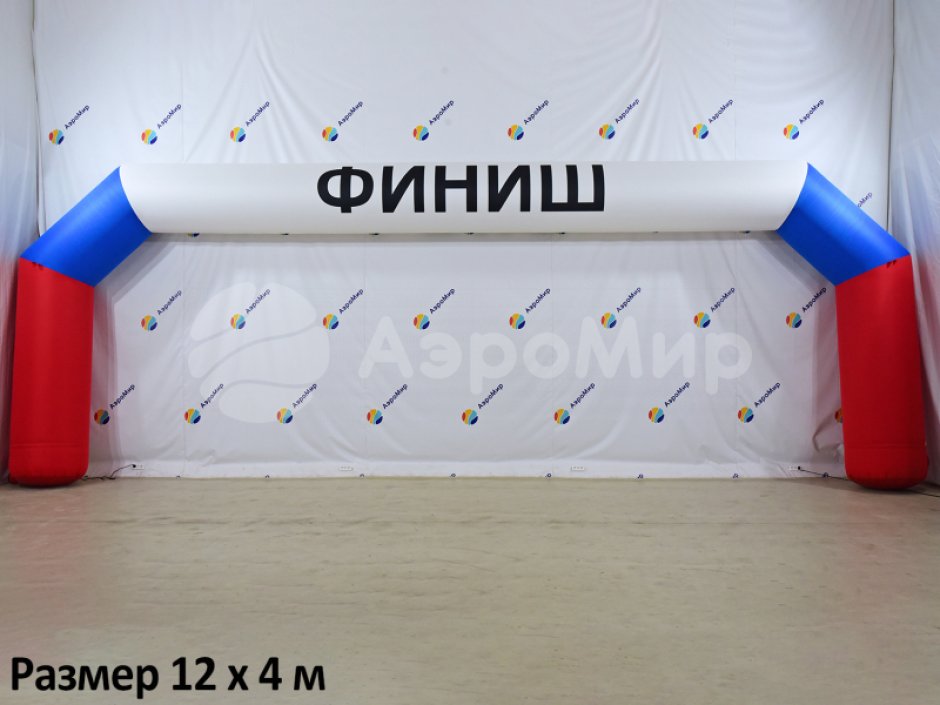 Надувная арка Лайт — простая и легкая форма трапеции