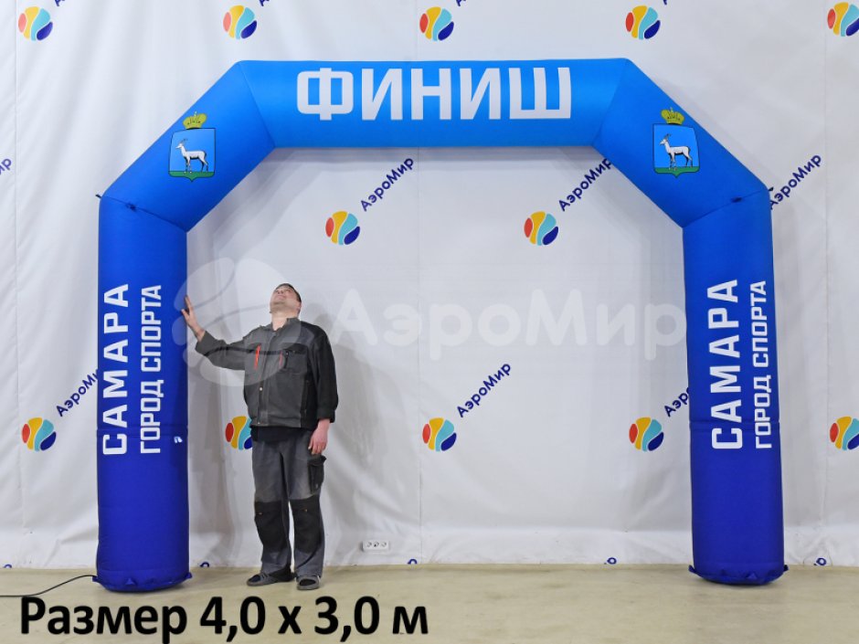 Надувная арка Лайт — простая и легкая форма трапеции