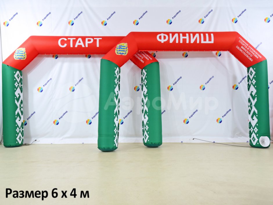 Надувная арка Лайт полноцветная