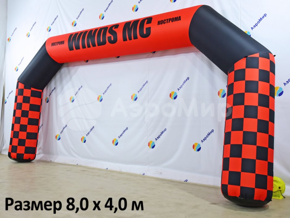 Надувная арка Лайт полноцветная