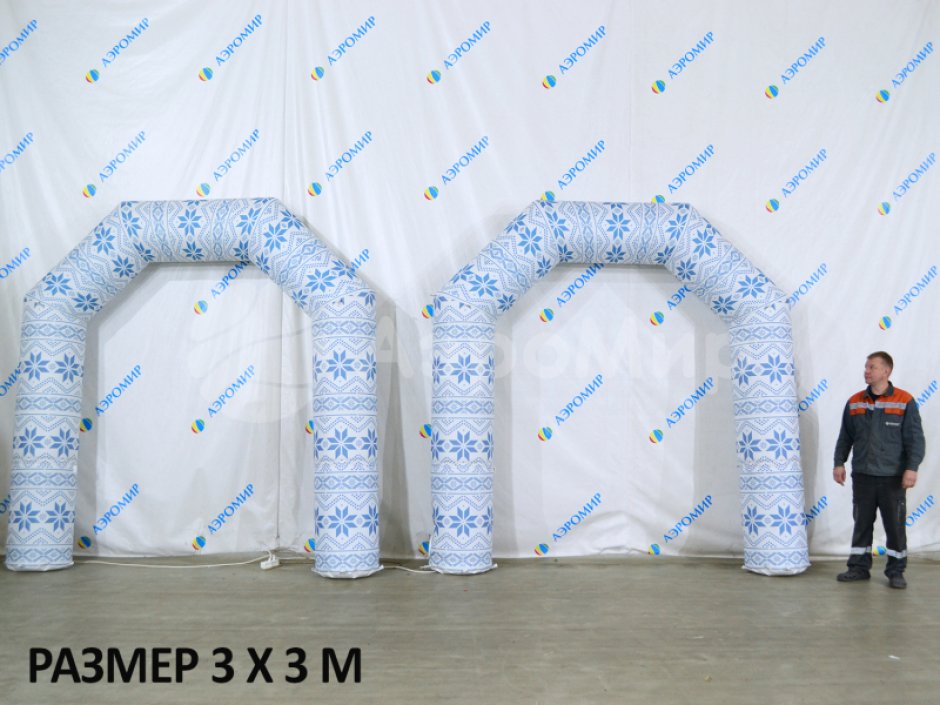 Надувная арка Лайт полноцветная