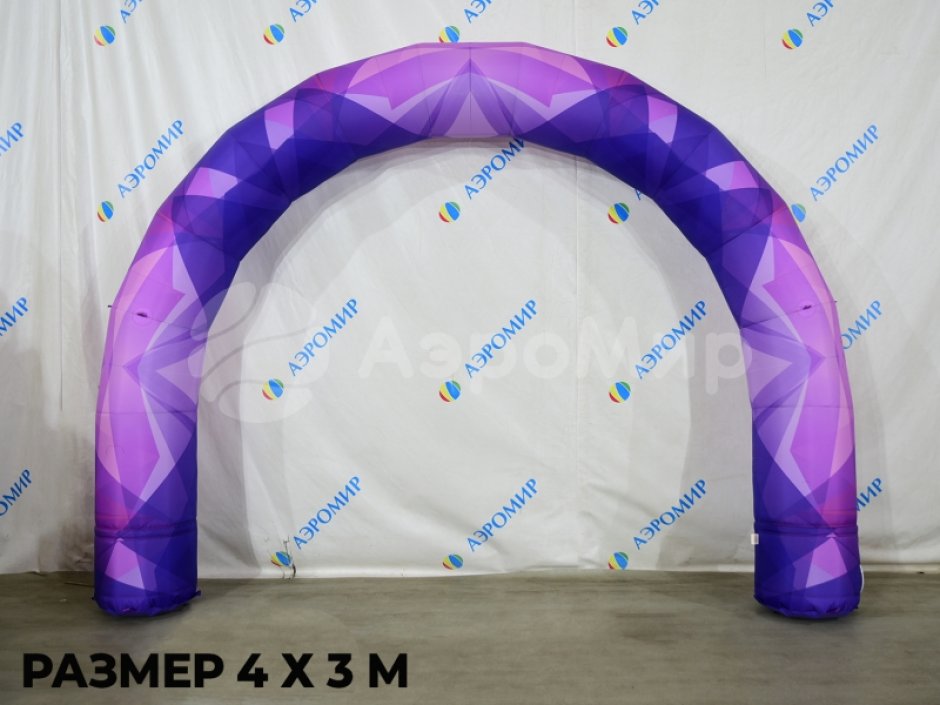 Полноцветная надувная арка серии лайт круглой формы