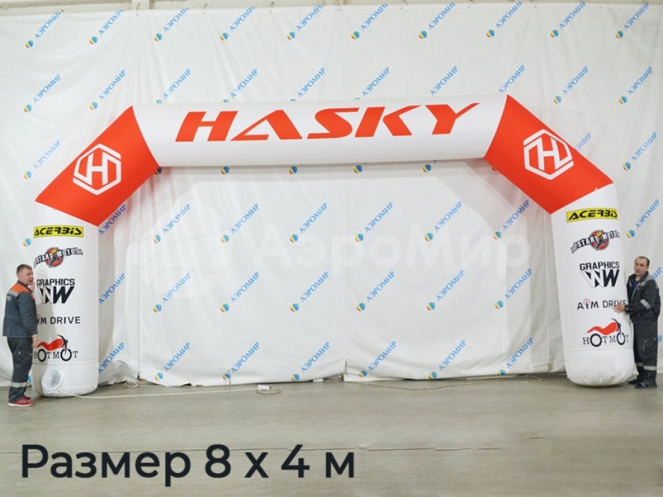 Надувная арка Лайт полноцветная
