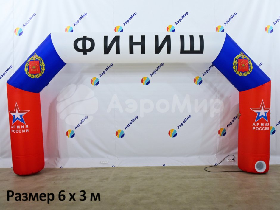 Надувная арка Лайт полноцветная