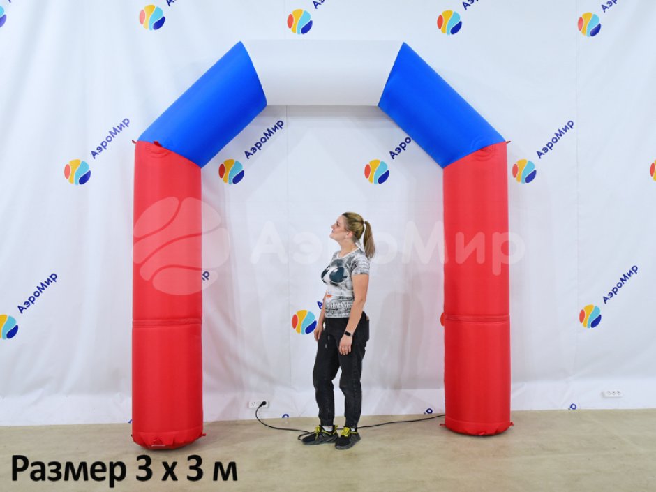 Надувная арка Лайт полноцветная
