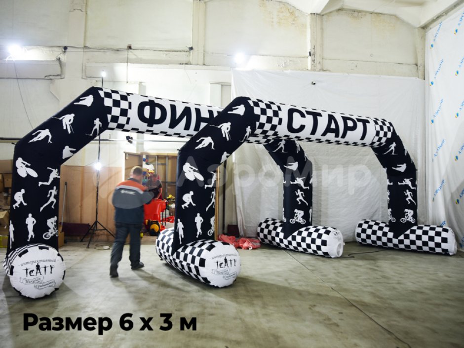 Надувная арка с опорами и полноцветной печатью серии Лайт