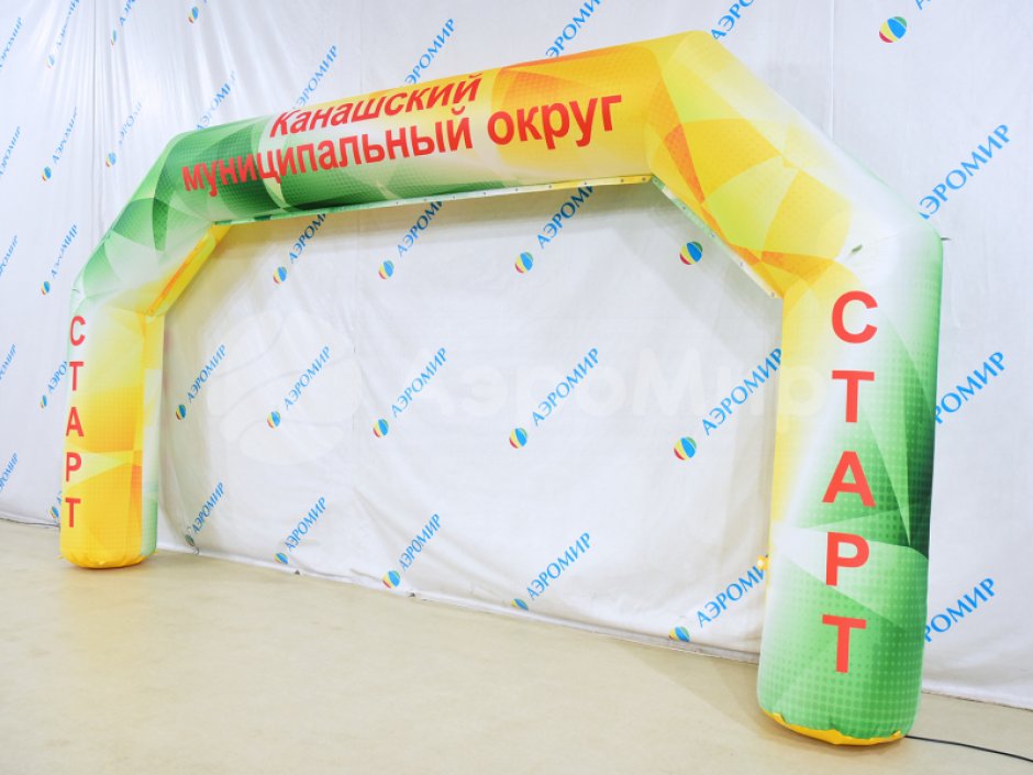 Надувная арка Лайт полноцветная