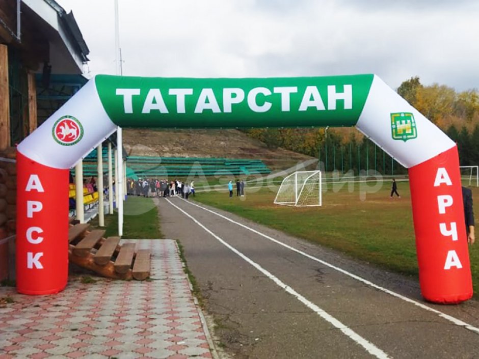 Надувная арка Лайт полноцветная