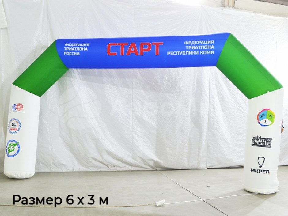 Надувная арка Лайт полноцветная