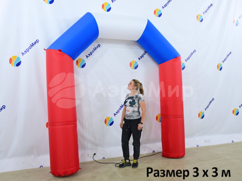 Надувная арка Лайт — простая и легкая форма трапеции
