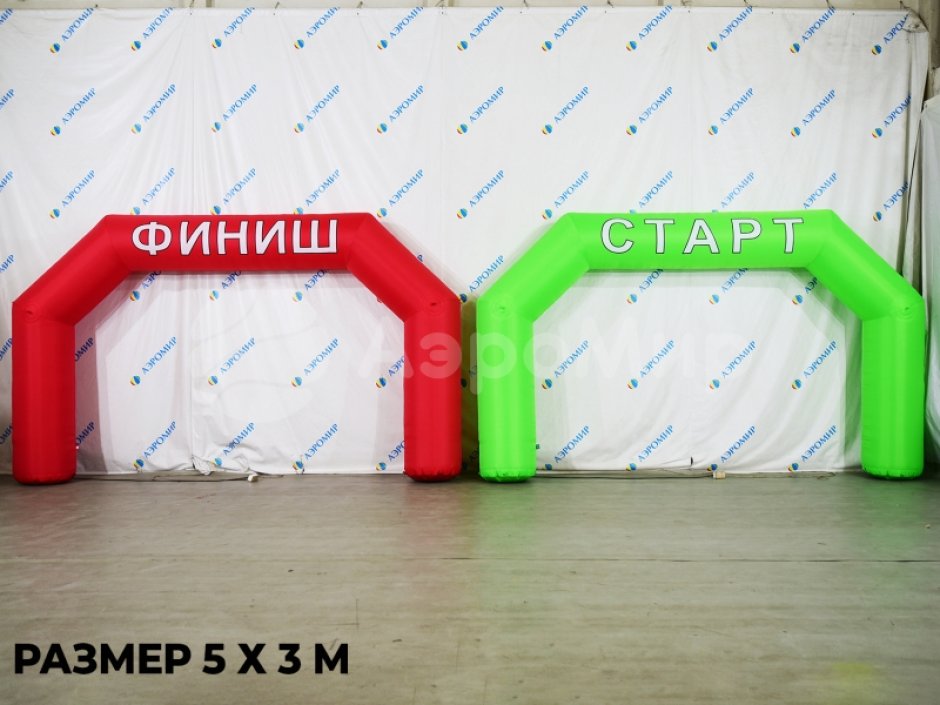 Надувная арка Лайт — простая и легкая форма трапеции