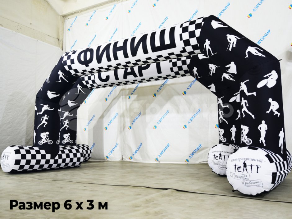 Надувная арка с опорами и полноцветной печатью серии Лайт