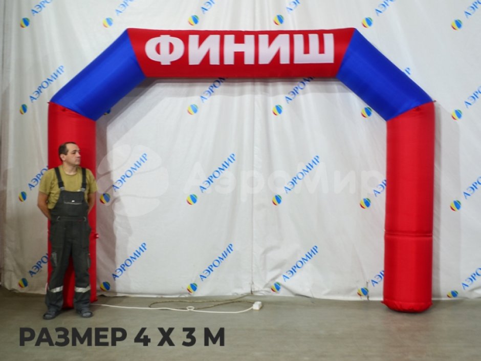 Надувная арка Лайт — простая и легкая форма трапеции