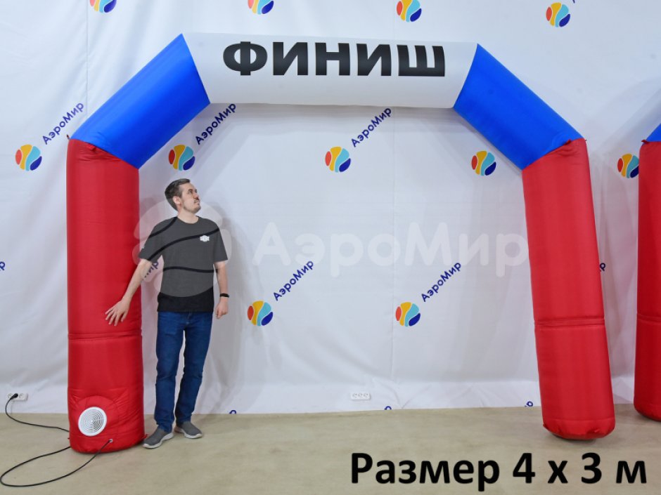 Надувная арка Лайт — простая и легкая форма трапеции