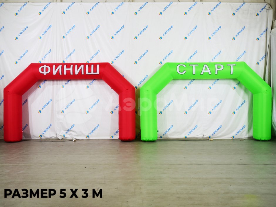 Надувная арка Лайт полноцветная