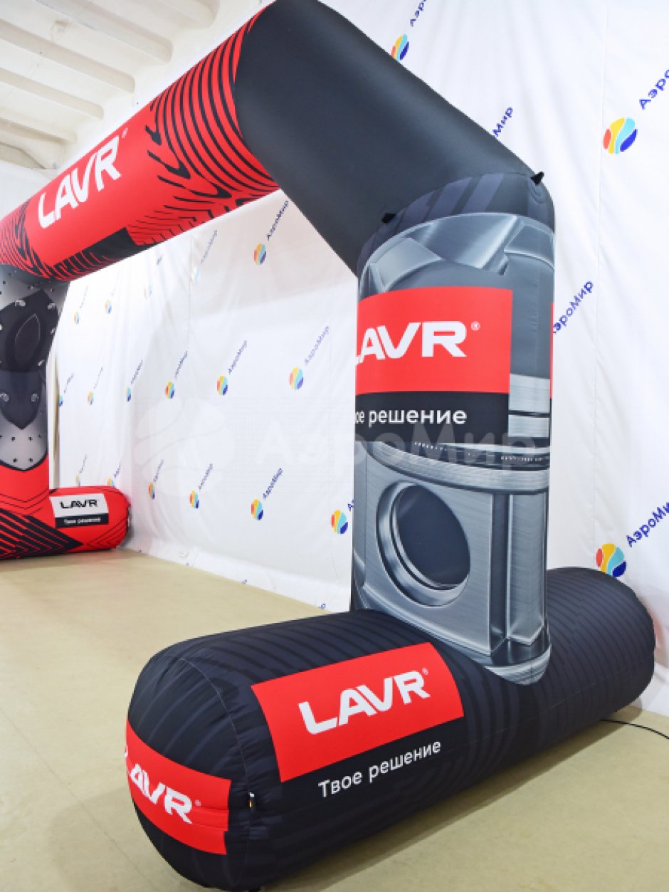 Надувная арка с опорами — трапеция