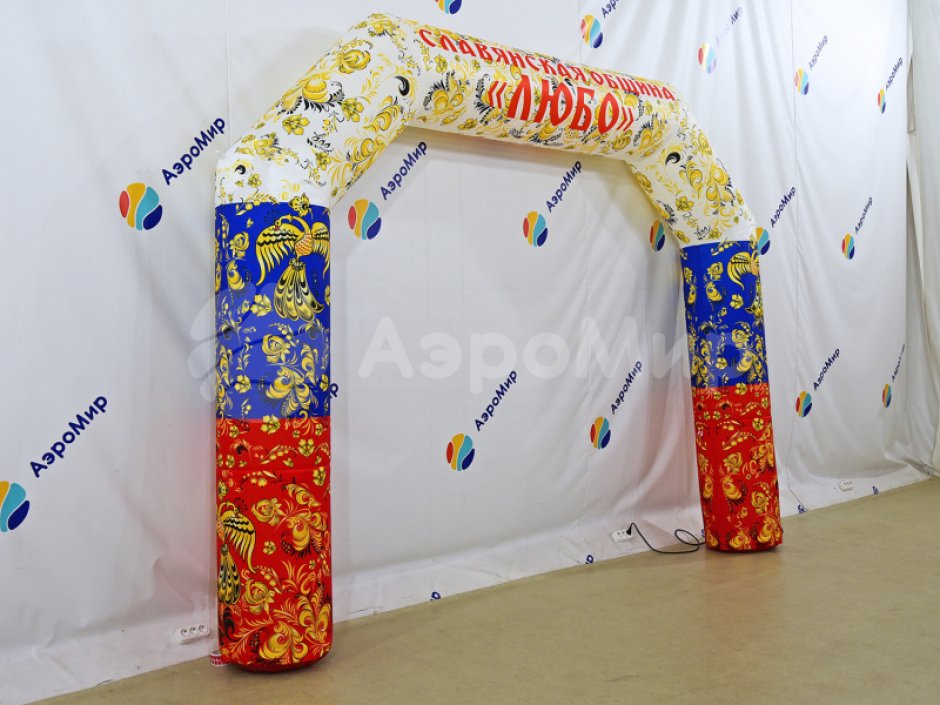 Арка трапеция полноцветная лайт