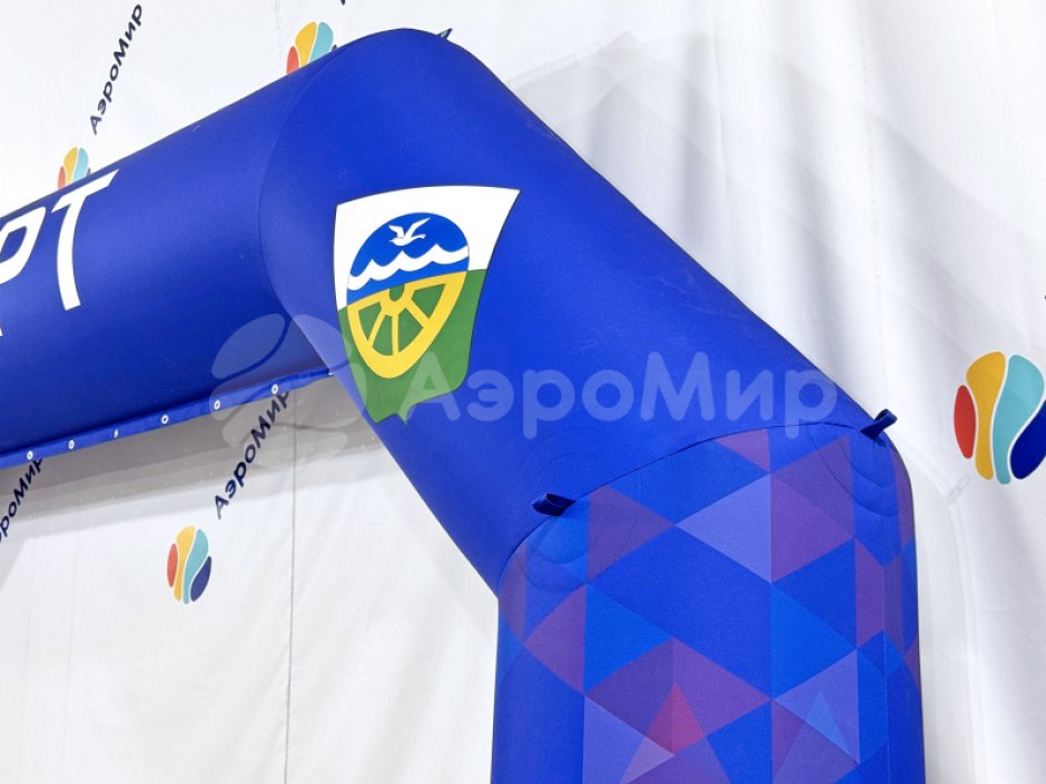 Арка трапеция полноцветная лайт