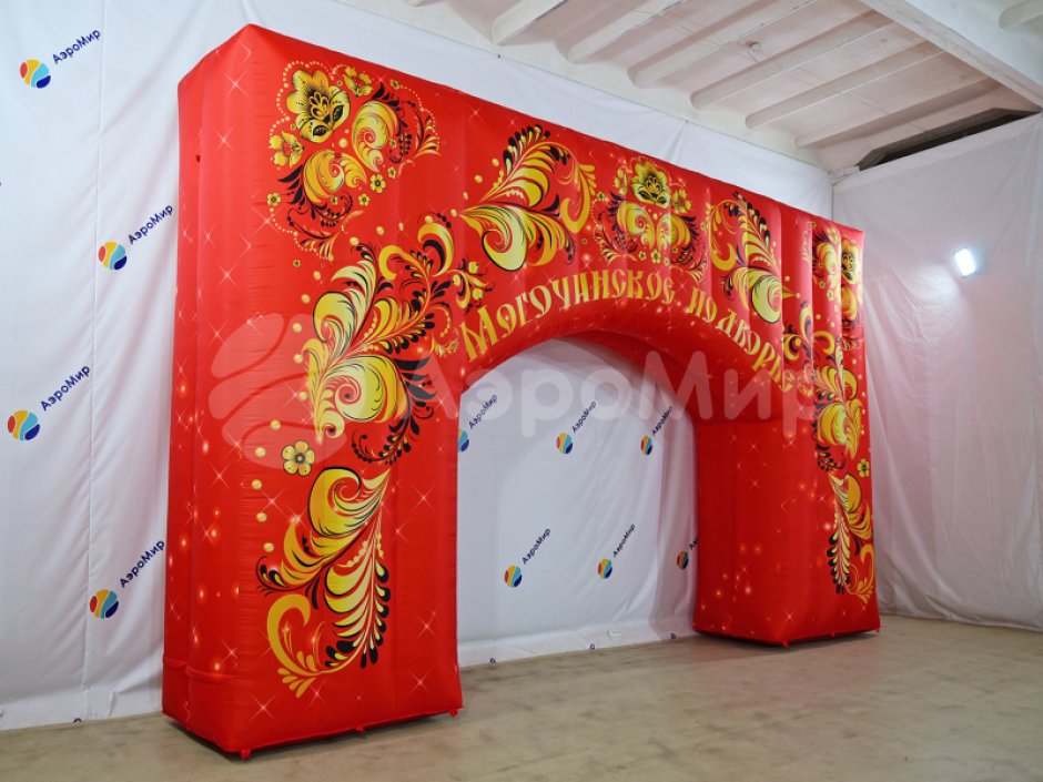 Арка надувная уличная для Масленицы