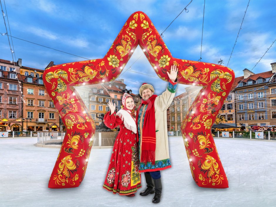 Надувная арка Звезда