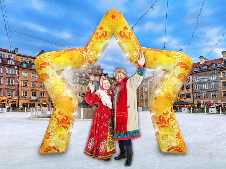 Надувная арка Звезда