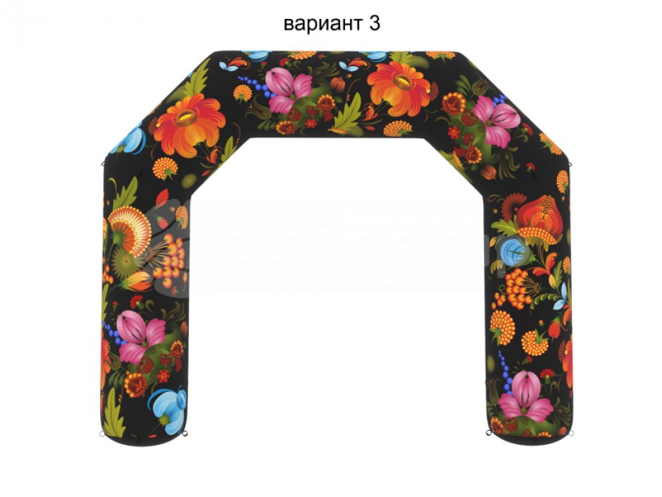 Арка трапеция «С Масленицей»