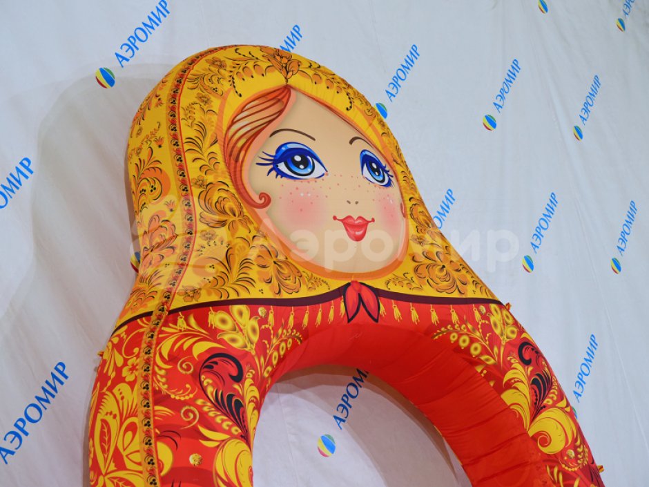 Арка-Матрёшка