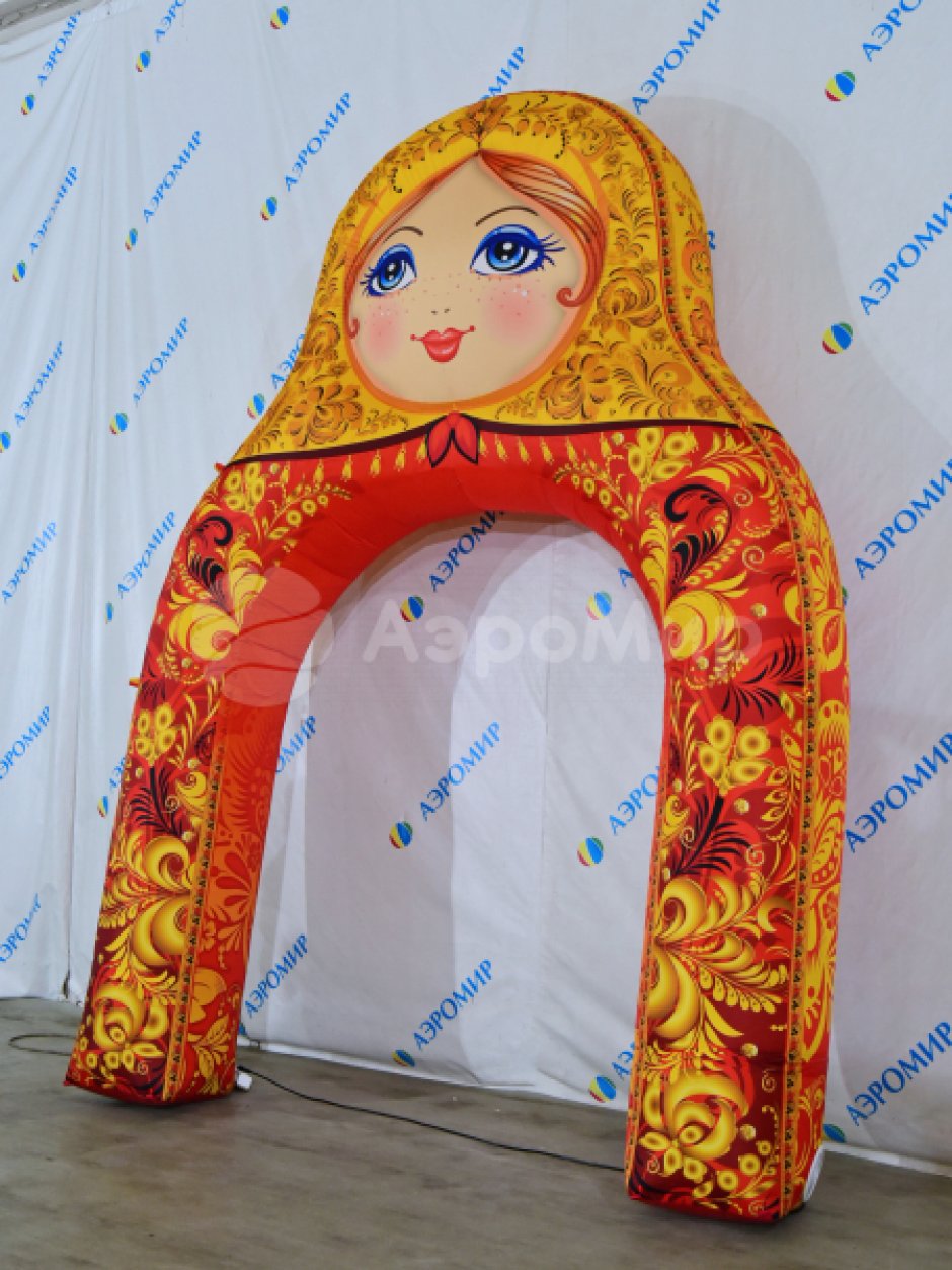 Арка-Матрёшка