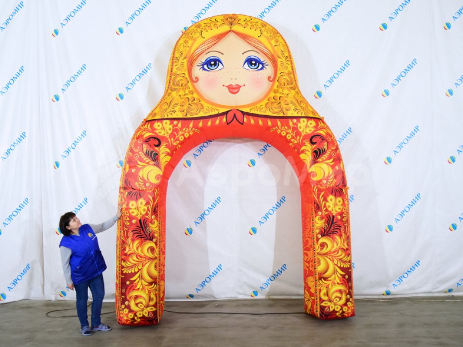 Арка-Матрёшка