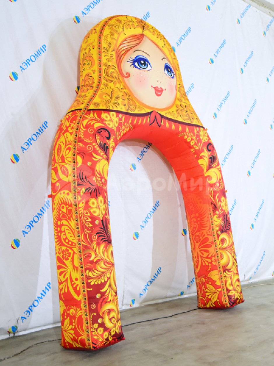 Арка-Матрёшка