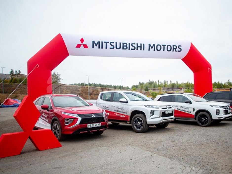 Надувная арка Старт-Финиш для спортивных и развлекательных мероприятий