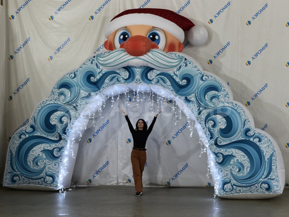 Надувная новогодняя арка с подсветкой Мороз для оформления и декора