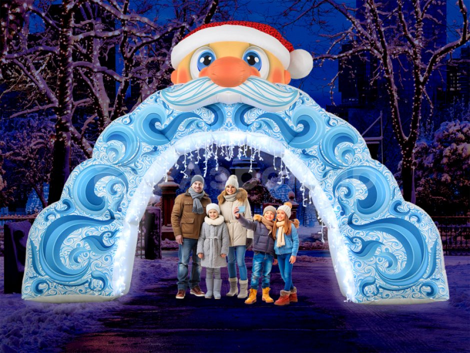 Надувная новогодняя арка с подсветкой Мороз для оформления и декора