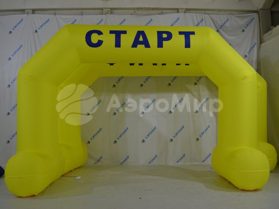 Надувная арка с опорами — трапеция