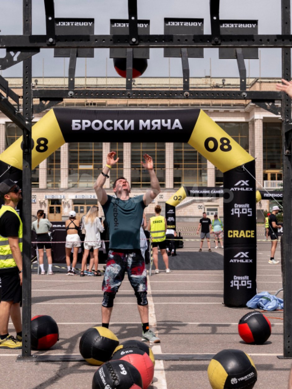 Надувная арка Лайт полноцветная