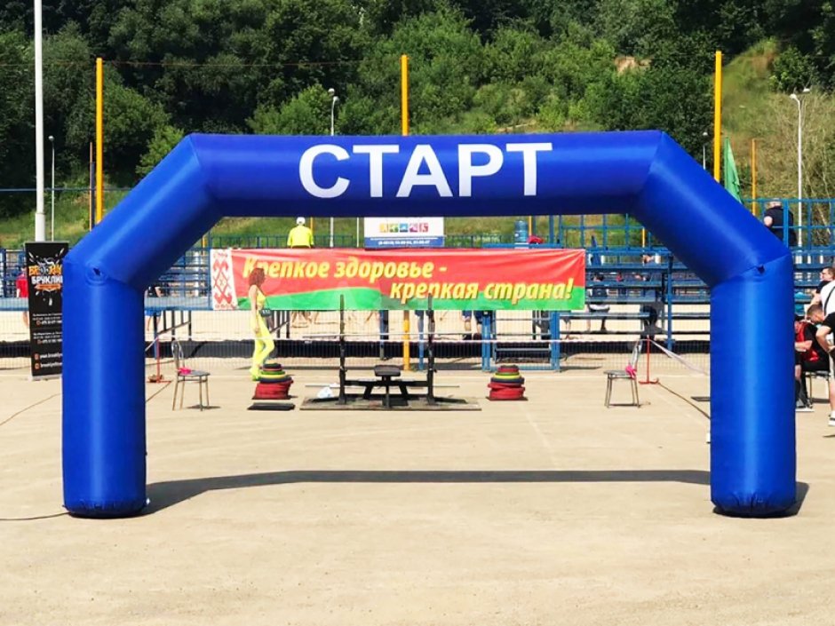 Надувная арка Лайт — простая и легкая форма трапеции