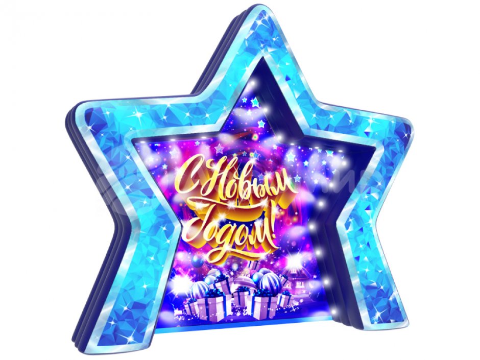 Фотозона звезда — надувная фотозона для праздника, оформление и декор
