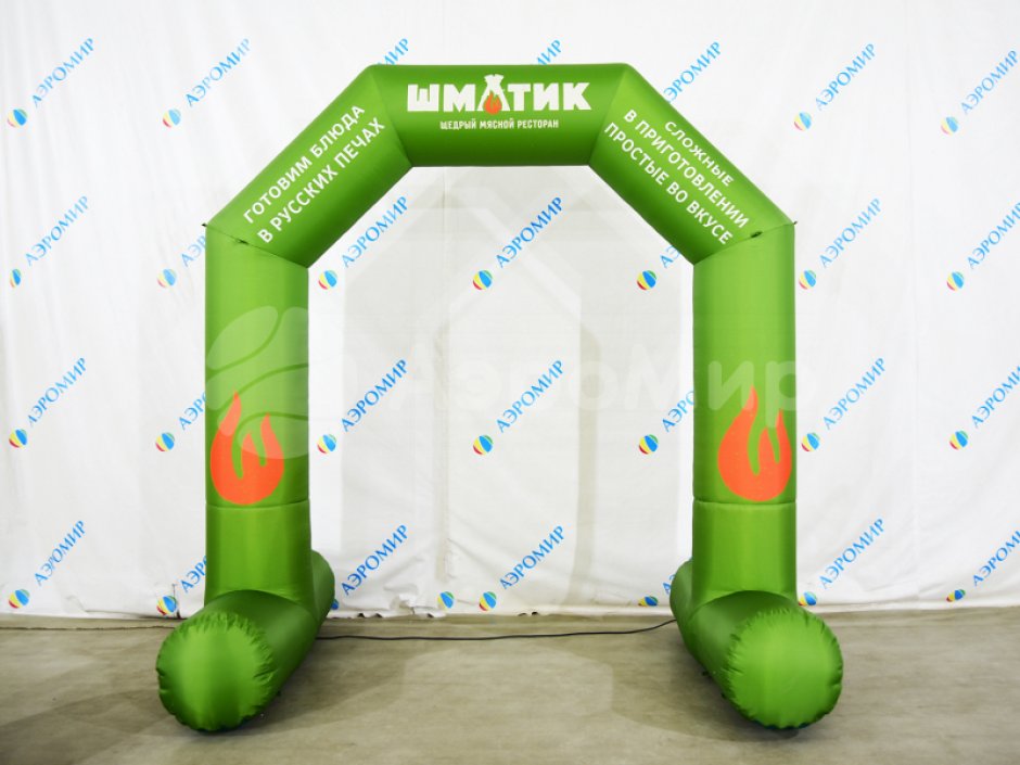 Надувная арка с опорами и полноцветной печатью серии Лайт