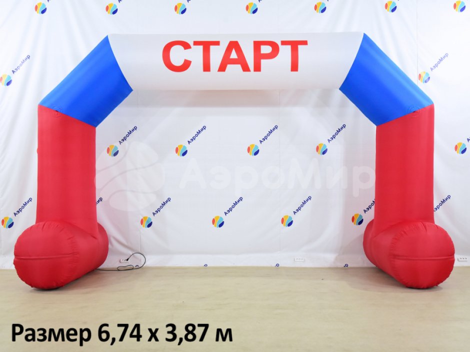 Надувная арка с опорами — трапеция