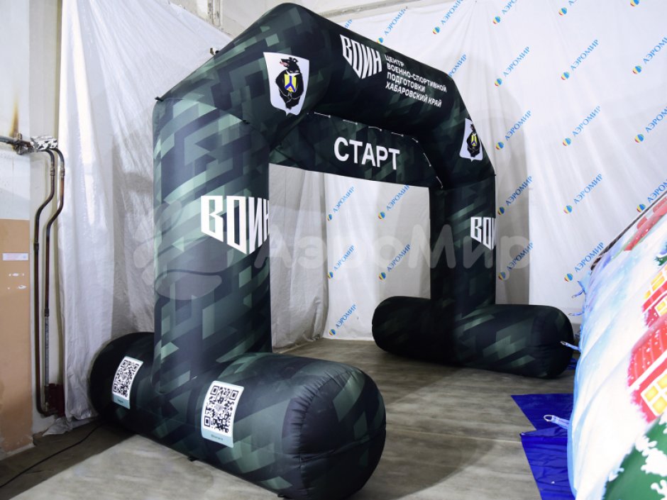 Полноцветная арка трапеция с опорами — премиум исполнение