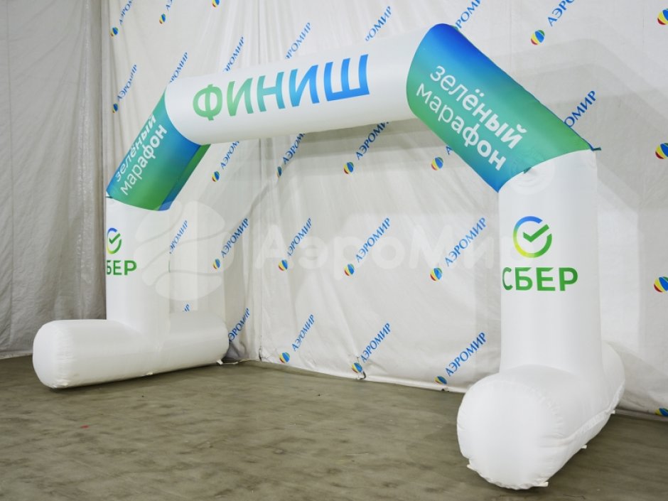 Надувная арка с опорами и полноцветной печатью серии Лайт