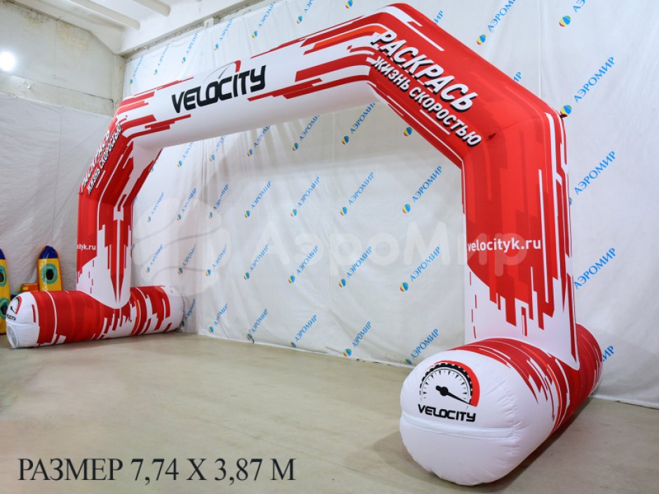 Полноцветная арка трапеция с опорами — премиум исполнение