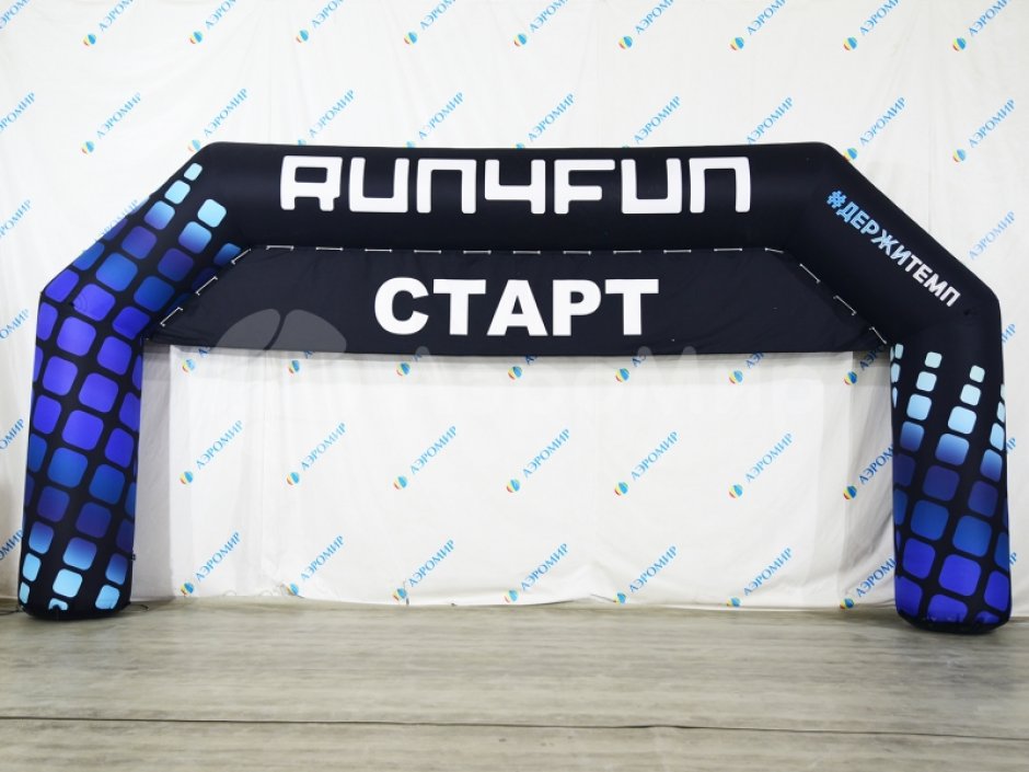 Надувная арка трапеция — полноцветная печать